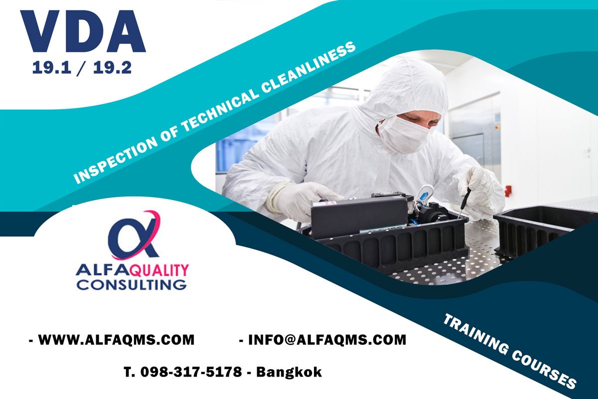 VDA 19 / 19.1 - AlfaQMS Thailand training and consulting